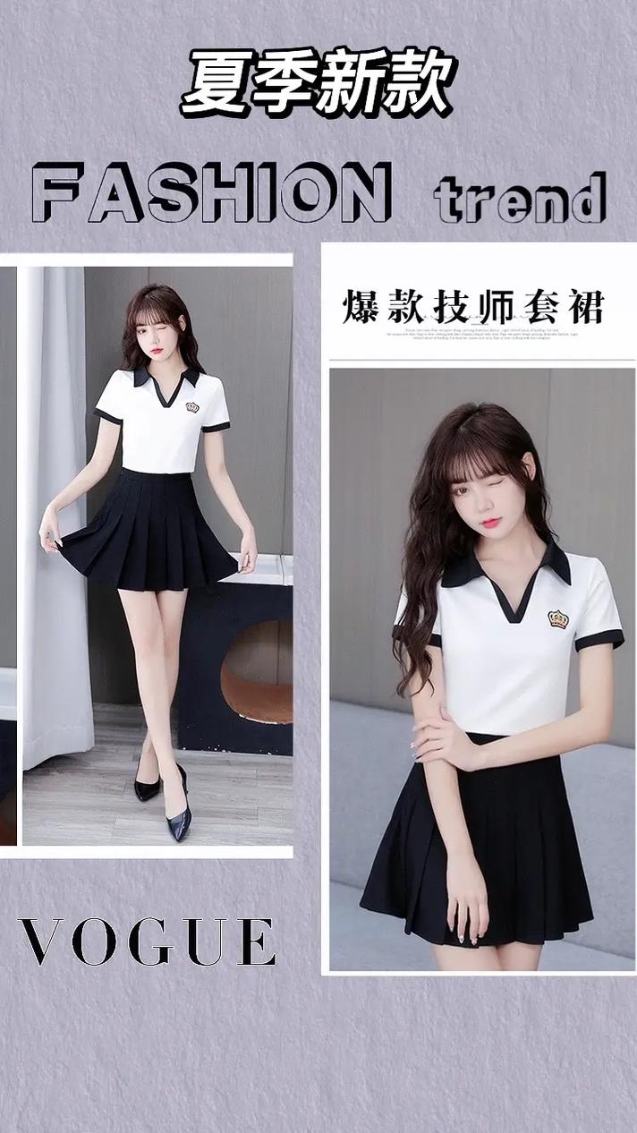 茶香